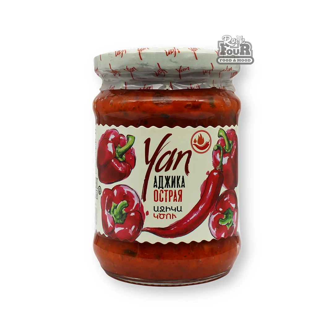 Աջիկա կծու «Yan» 250գ